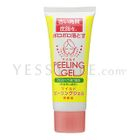 be Creation - Peeling Gel