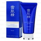 Kose - Medicated Seikisho Whitening Mask