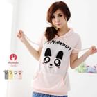 Maymaylu Dreams - Hooded Printed Pullover