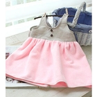 iswas - Mock Baby Dress Towel