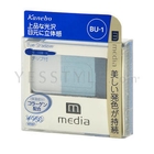 Kanebo - Media Select Color Eye Shadow (BU-1)