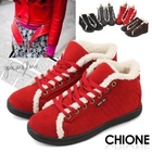 Chione - Fleece Trim Lace-Up Sneakers