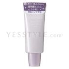 Canmake - Shimmer Light Base UV SPF 20 PA++ (#04)