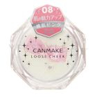 Canmake - Loose Cheek (#08 ch Squash)