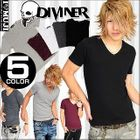Diviner - V-Neck Short-Sleeve T-Shirt