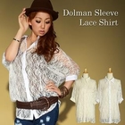 Click Japan - Dolman-Sleeve Lace Blouse