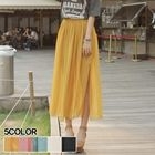 ANNINA - Chiffon Slit-Side Maxi Skirt