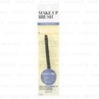Koji - Angle Brush