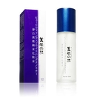 BeautyMate - Purifying and Brightening Nano Toner (Purple)