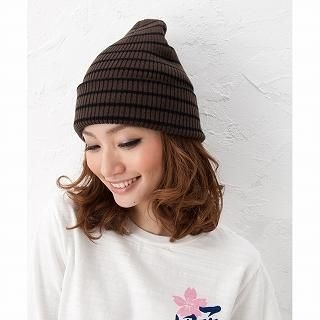 Striped Knit Beanie