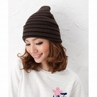 ESCOBARIA - Striped Knit Beanie