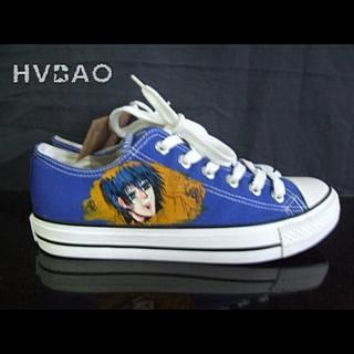 'Charming Boy' Sneakers