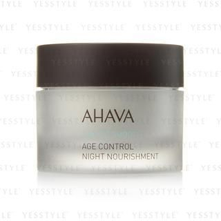 Time To Smooth Age Control Night Nourishment
