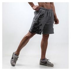 Green Banana - Printed Sweat Shorts Green Banana - Printed Sweat Shorts