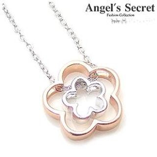 Flower Necklace Flower Necklace