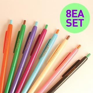 Set of 8: 'Paul & Palina' Ballpoint Pen Set of 8: 'Paul & Palina' Ballpoint Pen