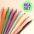 iswas - Set of 8: 'Paul & Palina' Ballpoint Pen