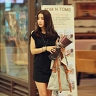 REDOPIN - Cut-Away Shoulder Top