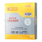 Dr. Morita - Dr. Jou Anti-Wrinkle Bio Cellulose Facial Mask