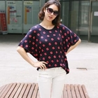 pinkdiamond - Patterned Loose-Fit T-Shirt