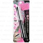 Koji - Spring Heart Long & Curl Mascara (Black) Koji - Spring Heart Long & Curl Mascara (Black)