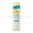 Kose - Moisture Mild Pure Milky Lotion