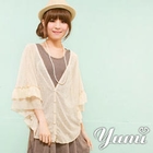 YUMI - Dolman Sleeve Cape 