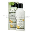 Kose - Nature & Co Pure White Milky Lotion Light Kose - Nature & Co Pure White Milky Lotion Light