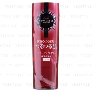 Aqualabel Moisture Lotion (R) (Red) Aqualabel Moisture Lotion (R) (Red)