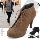 Chione - Lace-Up Ankle Boots