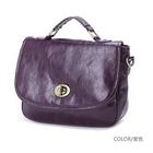 Smoothie - Twist-Lock Cross Bag
