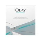 Olay - White Radiance Soothing Whitening Stretch Mask