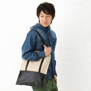 Two-Tone Tote