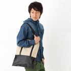 BLACK ASUKA - Two-Tone Tote