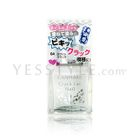 Canmake - Crack Lac Nail #04
