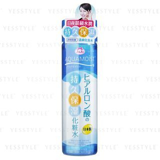 Aquamoist Hyaluronic Acid Moisture Lotion - Light