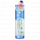 JuJu - Aquamoist Hyaluronic Acid Moisture Lotion - Light JuJu - Aquamoist Hyaluronic Acid Moisture Lotion - Light