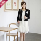 TIARA - Set: Bouclé Cardigan + Lace Sleeveless Dress