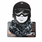 Momiton - Leopard-Print Neck Warmer