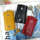 Na Na - Faux-Leather Key Chain