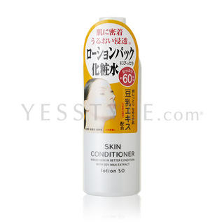 Skin Conditioner Lotion - Soy Milk