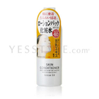 Naris Up - Skin Conditioner Lotion - Soy Milk Naris Up - Skin Conditioner Lotion - Soy Milk