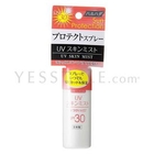 Haruhada - Sun Protection UV Skin Mist SPF 30 PA+++