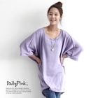 Daily Pink - Scoopneck Dolman Sleeve Dress