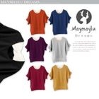 Maymaylu Dreams - Fleece Bow-Back Cotton Top