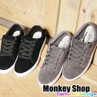 Monkey Shop - Faux-Suede Lace-Up Sneakers