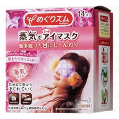 Kao 花王 - 蒸氣浴舒緩眼罩 (玫瑰) Kao 花王 - 蒸氣浴舒緩眼罩 (玫瑰)