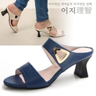 HOBAK girls - Faux-Leather Mules