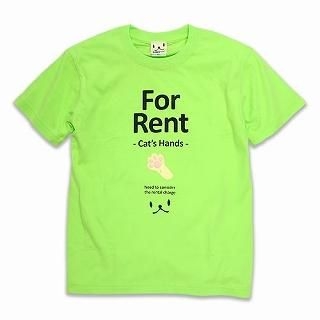 [Unisex] Short-Sleeve Print T-Shirt - For Rent