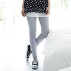 CatWorld - Elastic Waist Skinny Pants